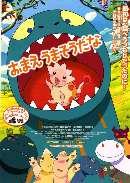 京都外国語大学市场开发文凭证书